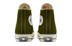 Converse Chuck 70