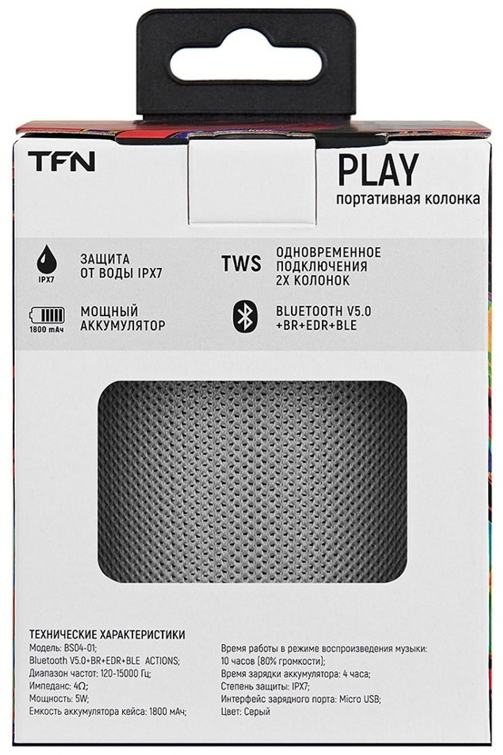 TFN Play BS04-01GR серый