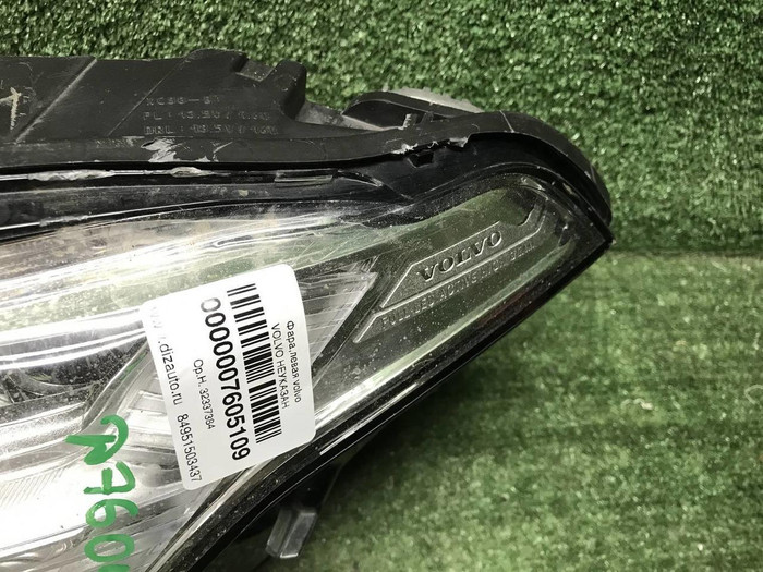 Битая Фара левая Volvo XC60 2 (2021-н.в.) LED