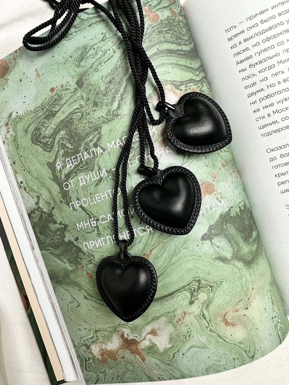 Подвеска Black Heart