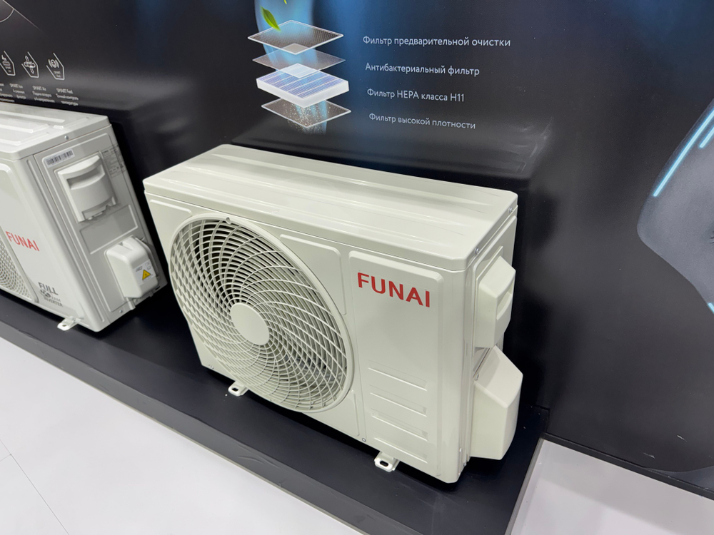 Инверторная сплит-система серии SOYOKAZE Inverter RAC-I-SZ30HP.D01 (комплект)