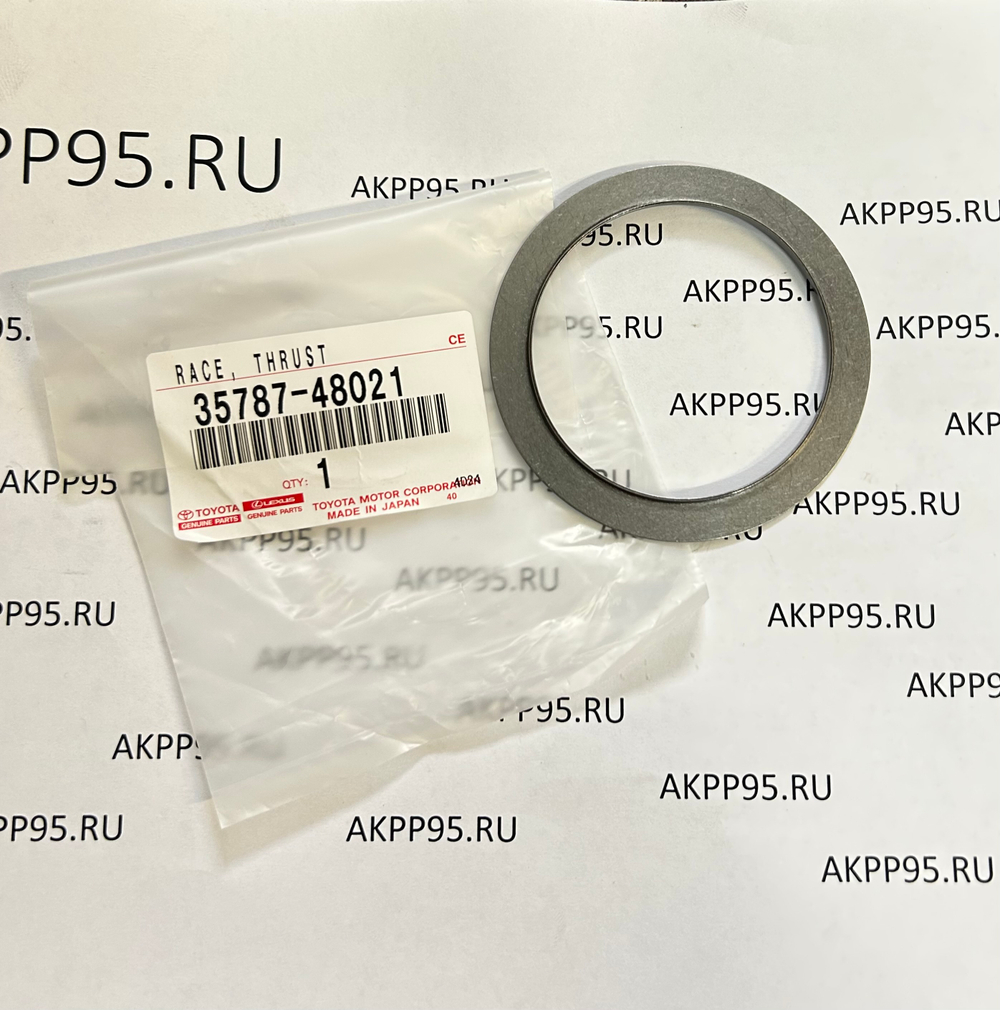 Обойма подшипника