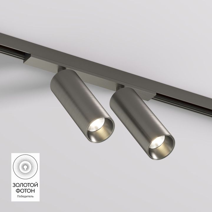 Трековый светодиодный светильник Denkirs Shine Spot DK5742-DN