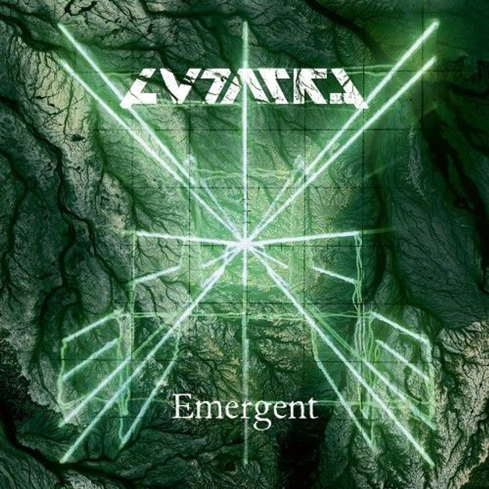 AUTARKH - Emergent, музыкальный компакт диск