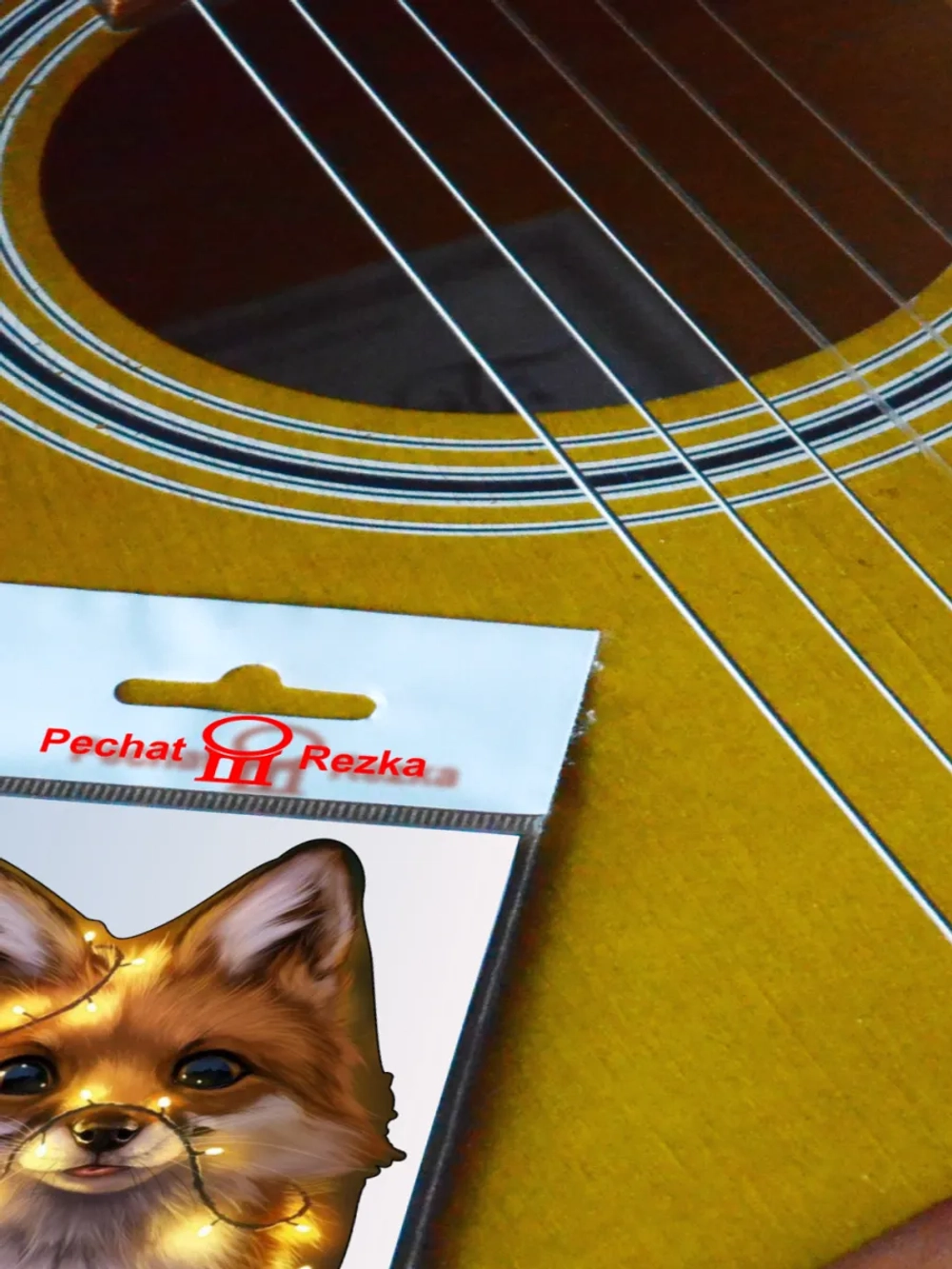 Стикер - Новогодняя лисичка