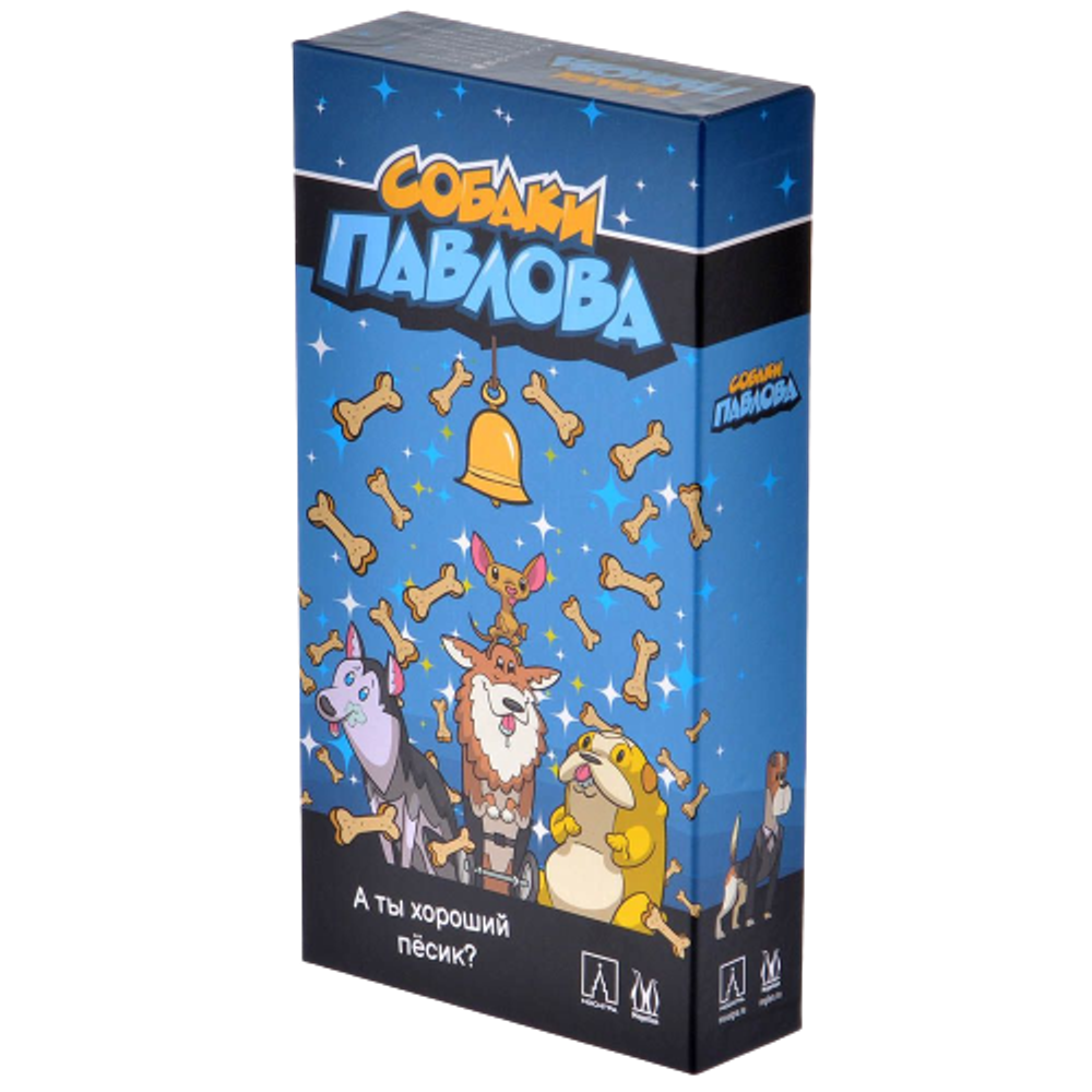 Настольная игра Собаки Павлова