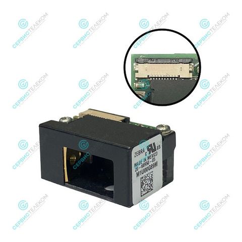 Сканирующий модуль 1D SE950 для Zebra (Motorola) MC3090, MC3190, MC9090, MC9590 (20-68950-05)