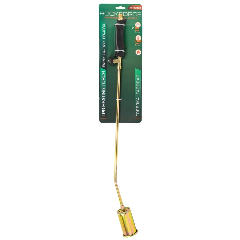 Горелка газовая RockFORCE RF-50HGB
