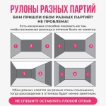 Обои флизелиновые 1.06. ASOZN-12, светло-бежевые, глянцевые однотонные без подгона, для кухни, гостиной, коридора, спальни, детской
