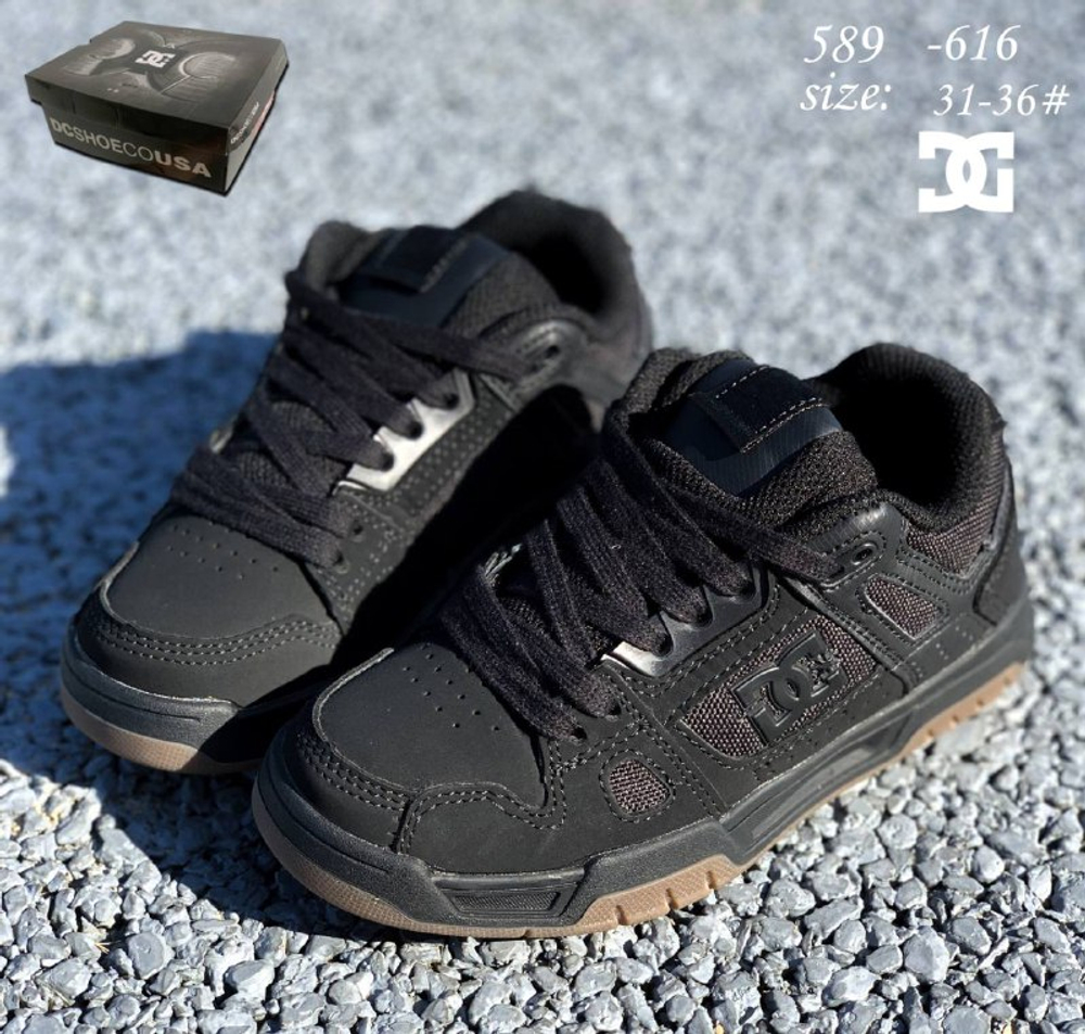 Кроссовки по 8 пар (31-36)р. / 589-616