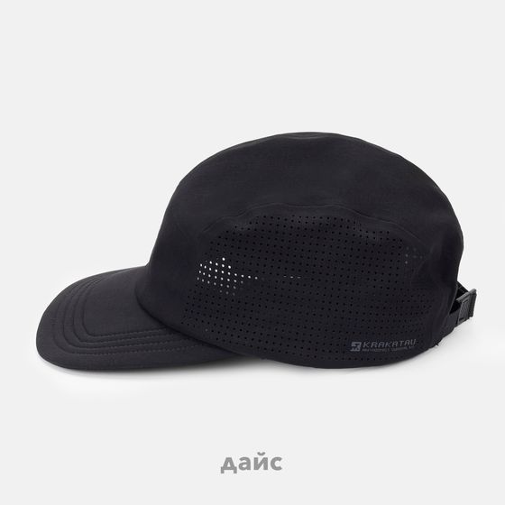 Кепка Krakatau 5-Panel артикул:Pu80-1 - купить в магазине Дайс