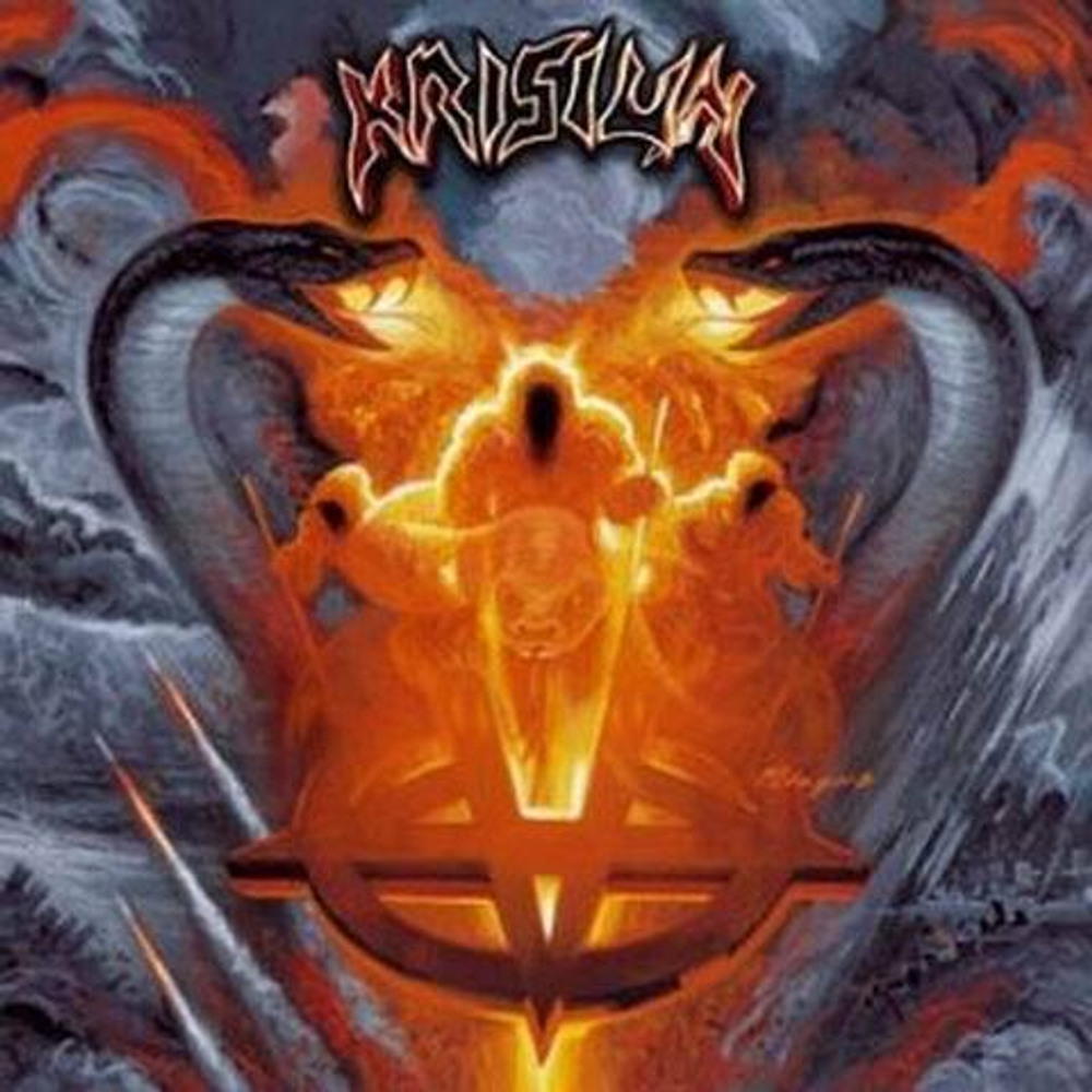 KRISIUN - Ageless Venomous DIGI, музыкальный компакт диск