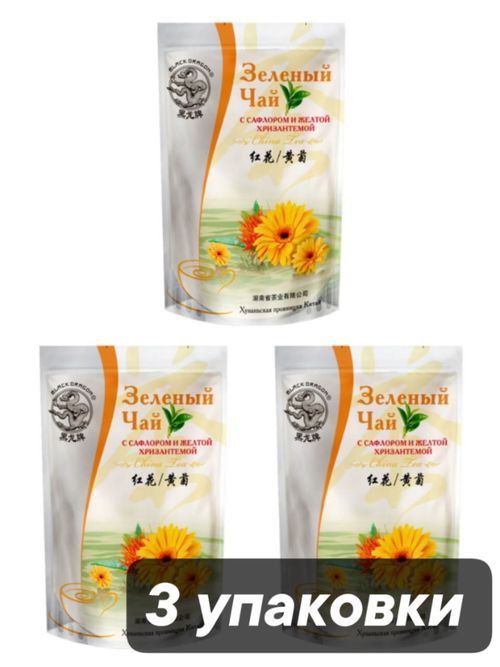 Чай зеленый Black dragon Сафлор Желтая хризантема 100 г 3 шт
