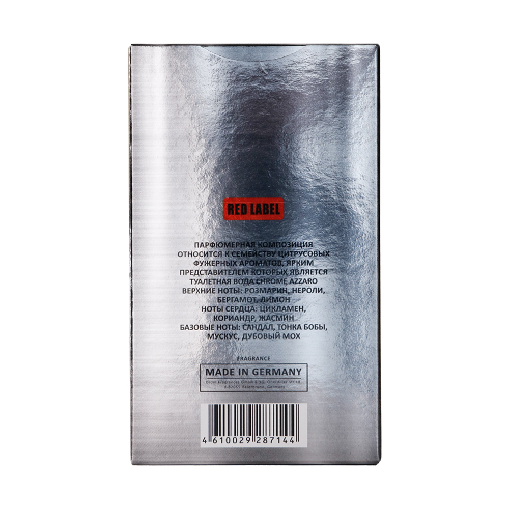 Вода туалетная Business Time Status (Бизнес Тайм Статус) - 100ml for men