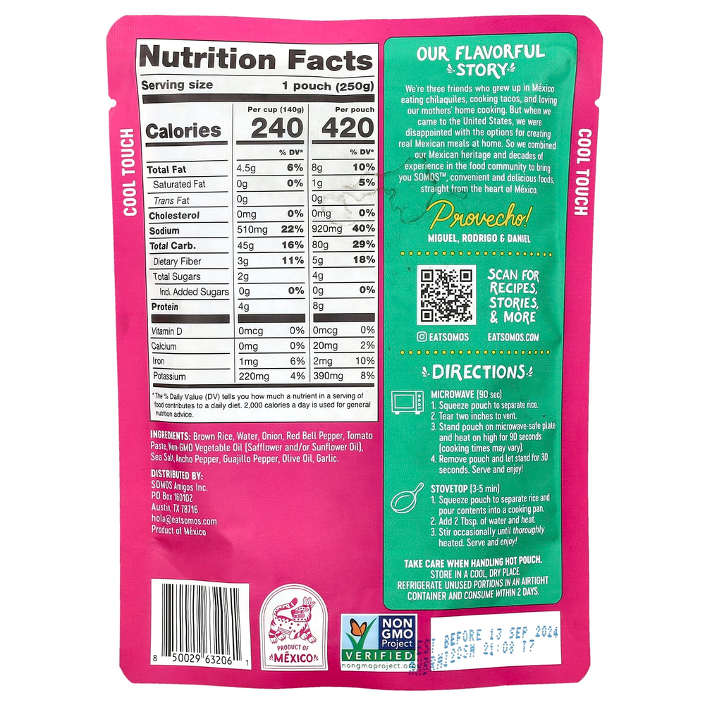 Somos, Мексиканский коричневый рис в красной сальсе с перцем и луком, 250 г (8,8 унции)