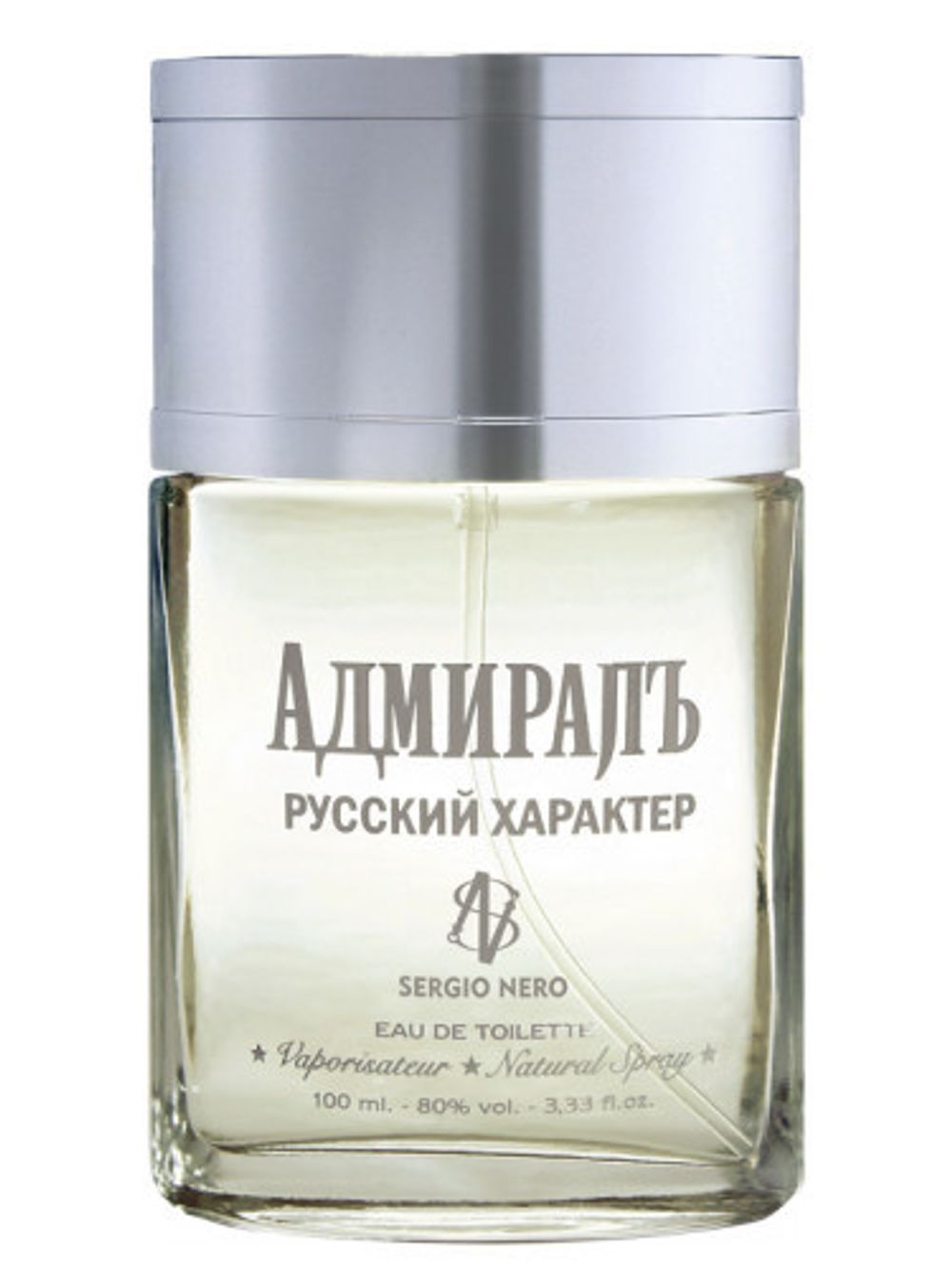 Sergio Nero Admiral Russkiy Kharakter