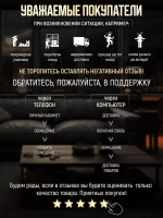 SENCOOL Настенный светильник, 3 Вт