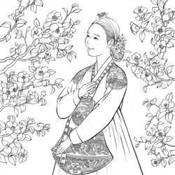 Once upon a time. Coloring Book