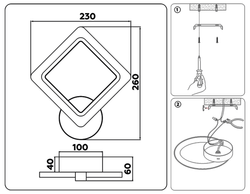 Ambrella Настенный светодиодный светильник Original FA539