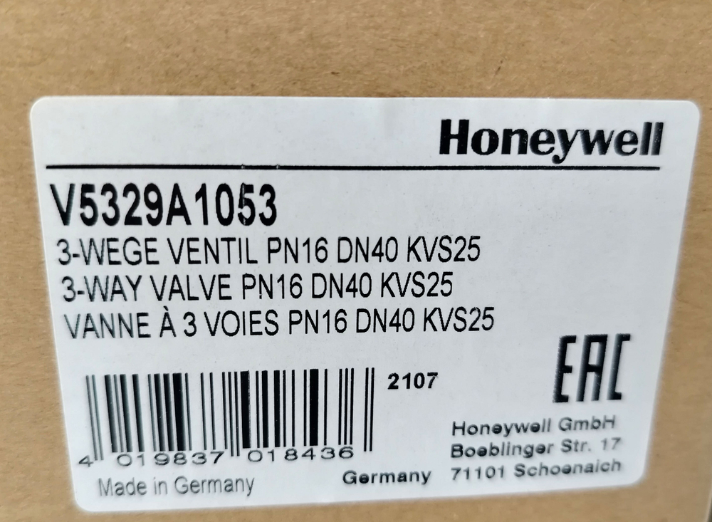 Клапан трёхходовой Honeywell V5329A1053 DN40 PN16 Kvs-25