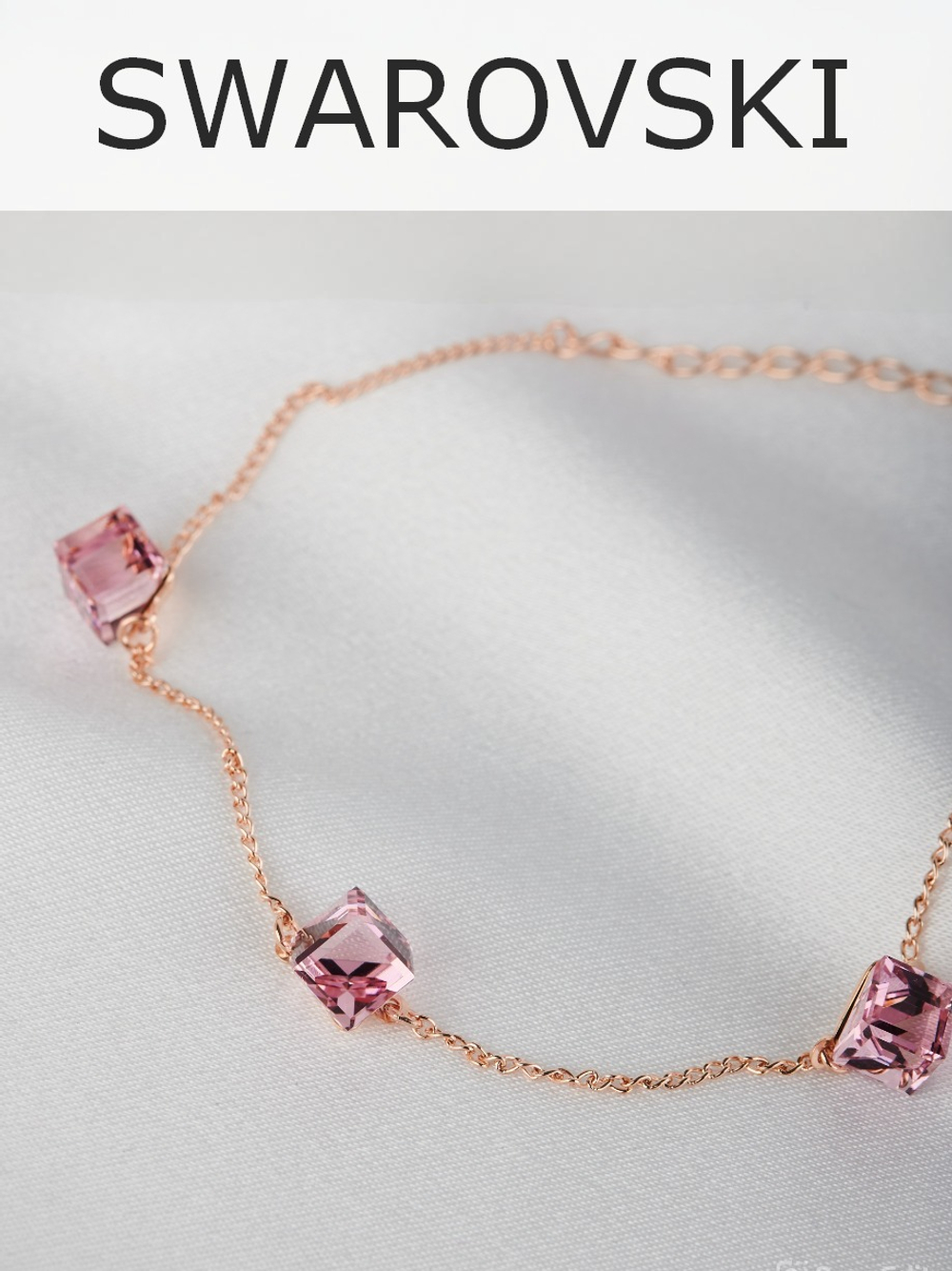 Браслет Миражи с розовыми кристаллами-кубиками Swarovski