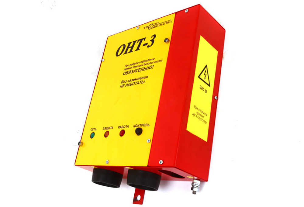 ОГРАНИЧИТЕЛЬ НАПРЯЖЕНИЯ ХОЛОСТОГО ХОДА СВАРОЧНЫХ ТРАНСФОРМАТОРОВ ОНТ-3
