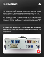 Магнитола для Mazda 3 BP 2019-2023 (ШГУ с монитором) - Teyes LUX ONE 360 монитор 12.3", Android 10, CarPlay, 4G SIM-слот, 6/128 ГБ, 4 камеры в комплекте