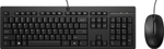 Клавиатура HP 225 Wired Mouse and Keyboard Combo 286J4AA черный