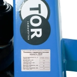 TOR RHP(BF) PRO тележка гидравлическая 5000 кг 1150 мм нейлоновые колёса 1010173