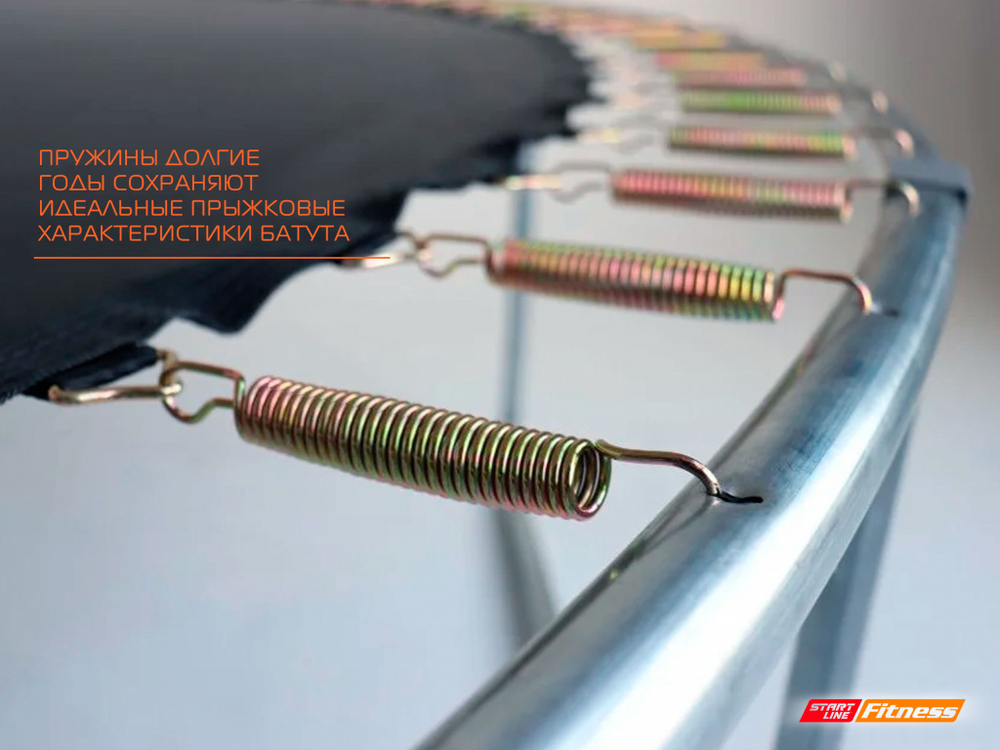 Батут StartLine Fitness 10 футов (305 см) с внутренней сеткой, держателями и лестницей