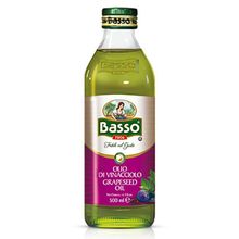 Масло виноградной косточки Basso рафинированное 500 мл