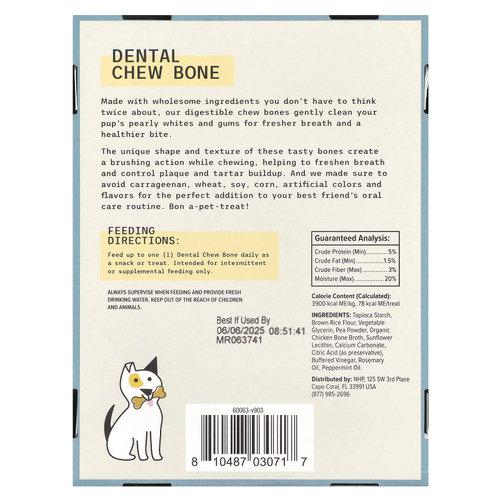 Dr. Mercola, Dental Chew Bone, жевательная кость, маленькая, для собак, 12 костей по 20 г (0,7 унции)