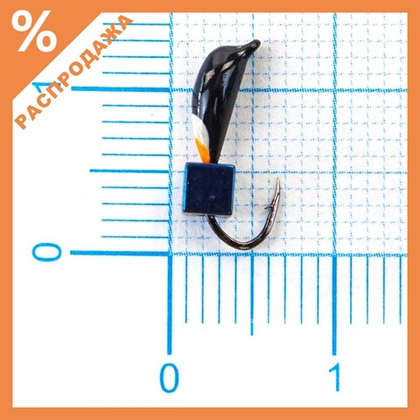 Мормышка "Малек" (2мм)