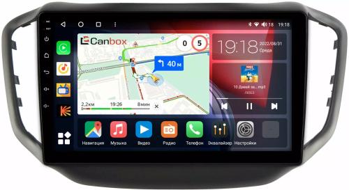 Магнитола для Chery Tiggo 5 2014-2020 - Canbox 10-1104 Qled, Android 10, Быстрая, SIM-слот