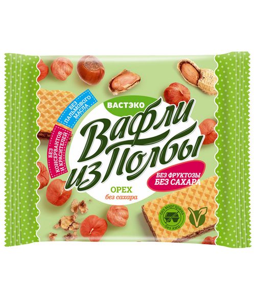 -Вафли из полбы. Орех. Без Сахара., 45 гр., (шоубокс 5шт.)