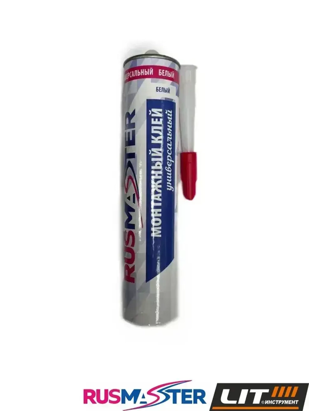 Клей универсальный жидкие гвозди "RUS-MASTER" 310 мл., 400гр. 56861