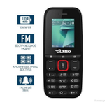 Телефон мобильный кнопочный OLMIO A15