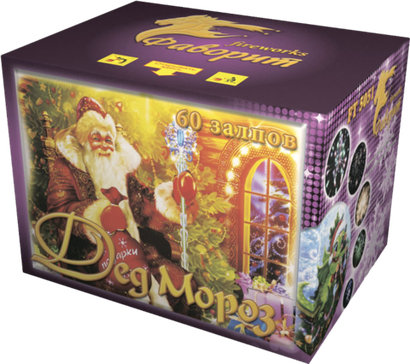 Батарея салютов "Дед мороз" 60 залпов калибр 0,8/1,2