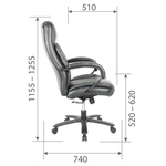 Кресло руководителя CHAIRMAN CH400
