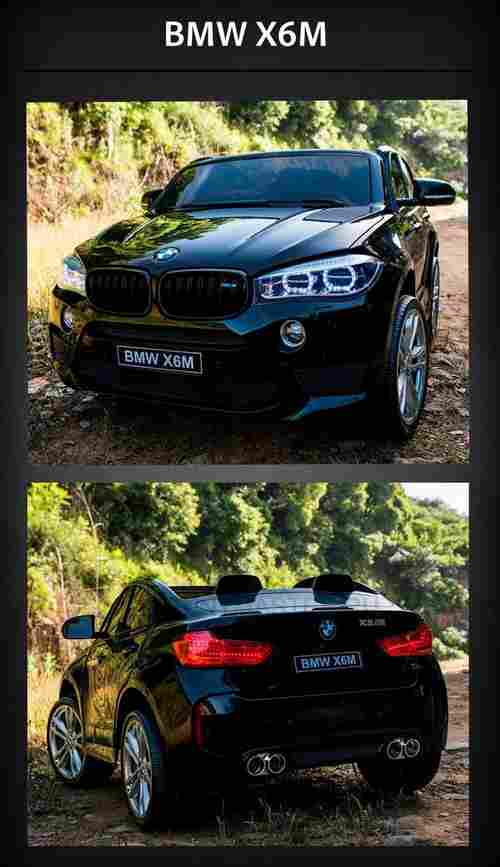 Детский электромобиль "BMW X6M" 12V,черный