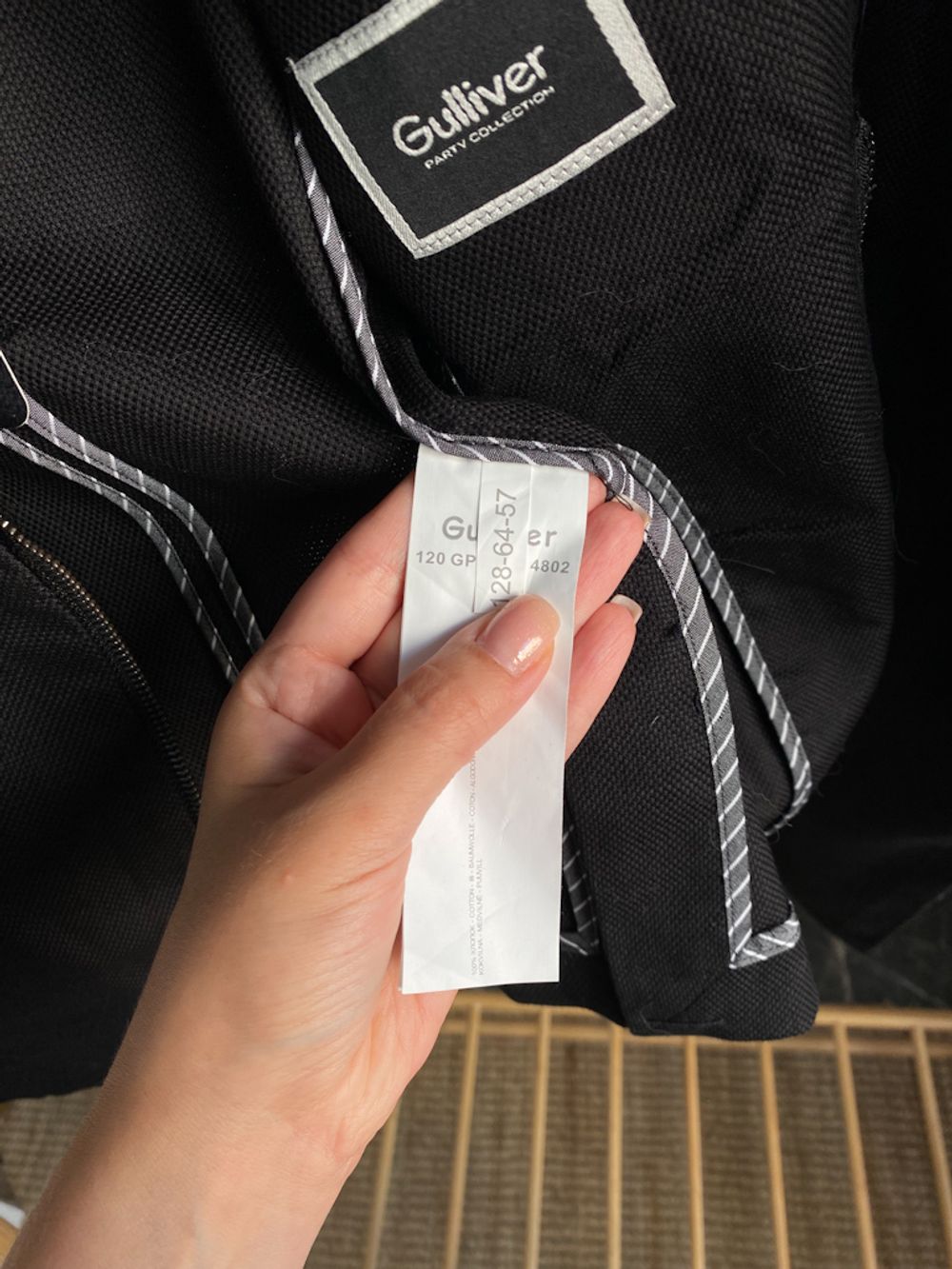 Новый хлопковый костюм Gulliver, 128