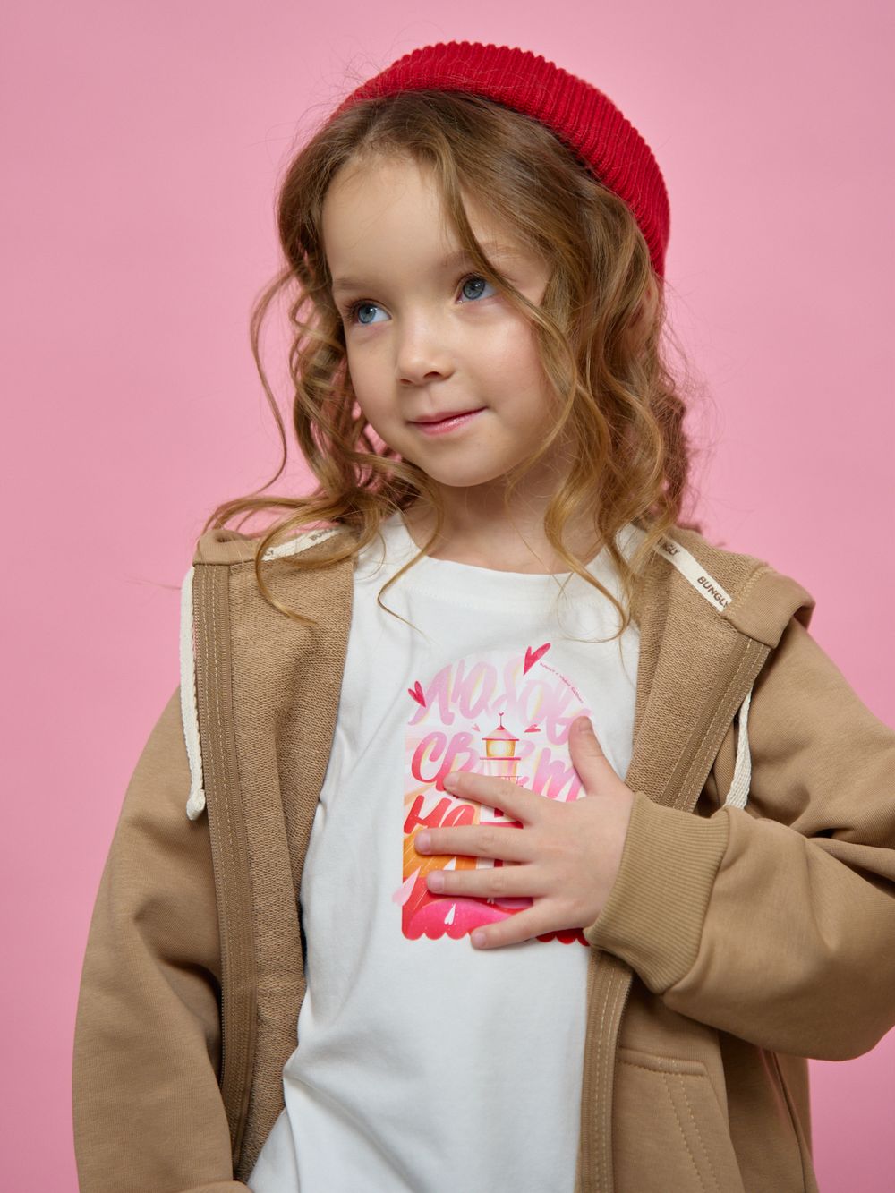 Термонаклейка для одежды «Маяк»