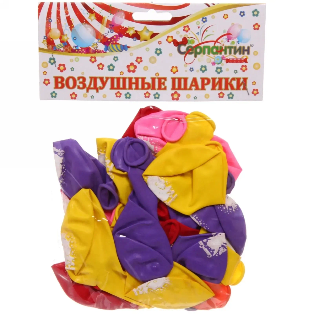 Воздушные шары 25 шт, 10»/25см «Принцесса Единорожка», (микс)