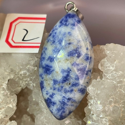 37709 Лазурит Кулон овал вытянутый грань 30мм
