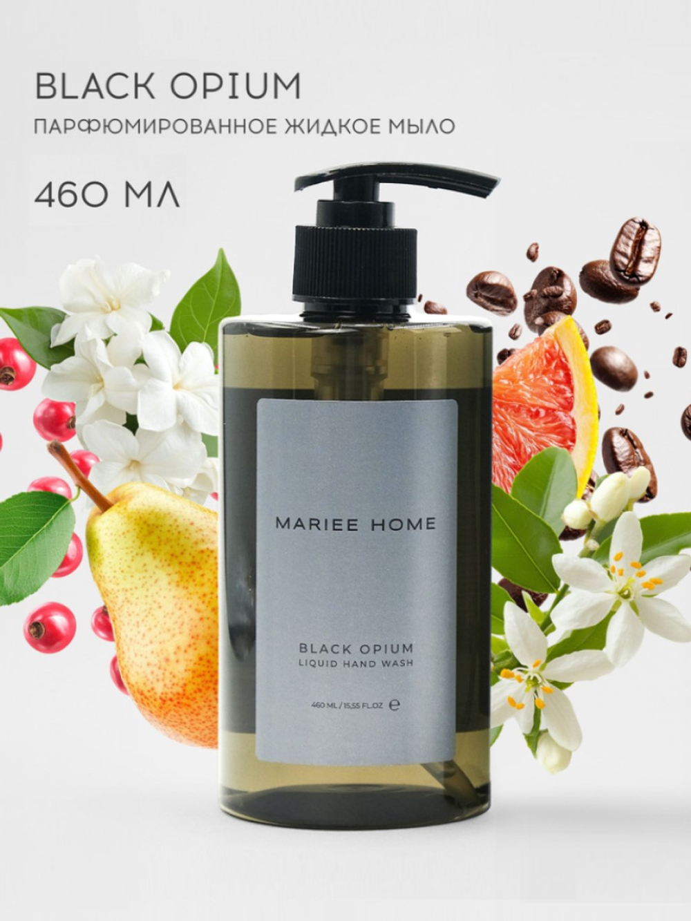 Mariee HOME Мыло жидкое Блэк опиум 460мл
