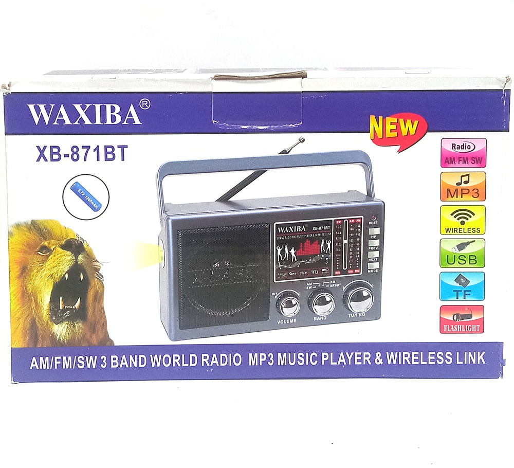 Радиоприемник Waxiba XB-871BT Bluetooth+MP3 плеер