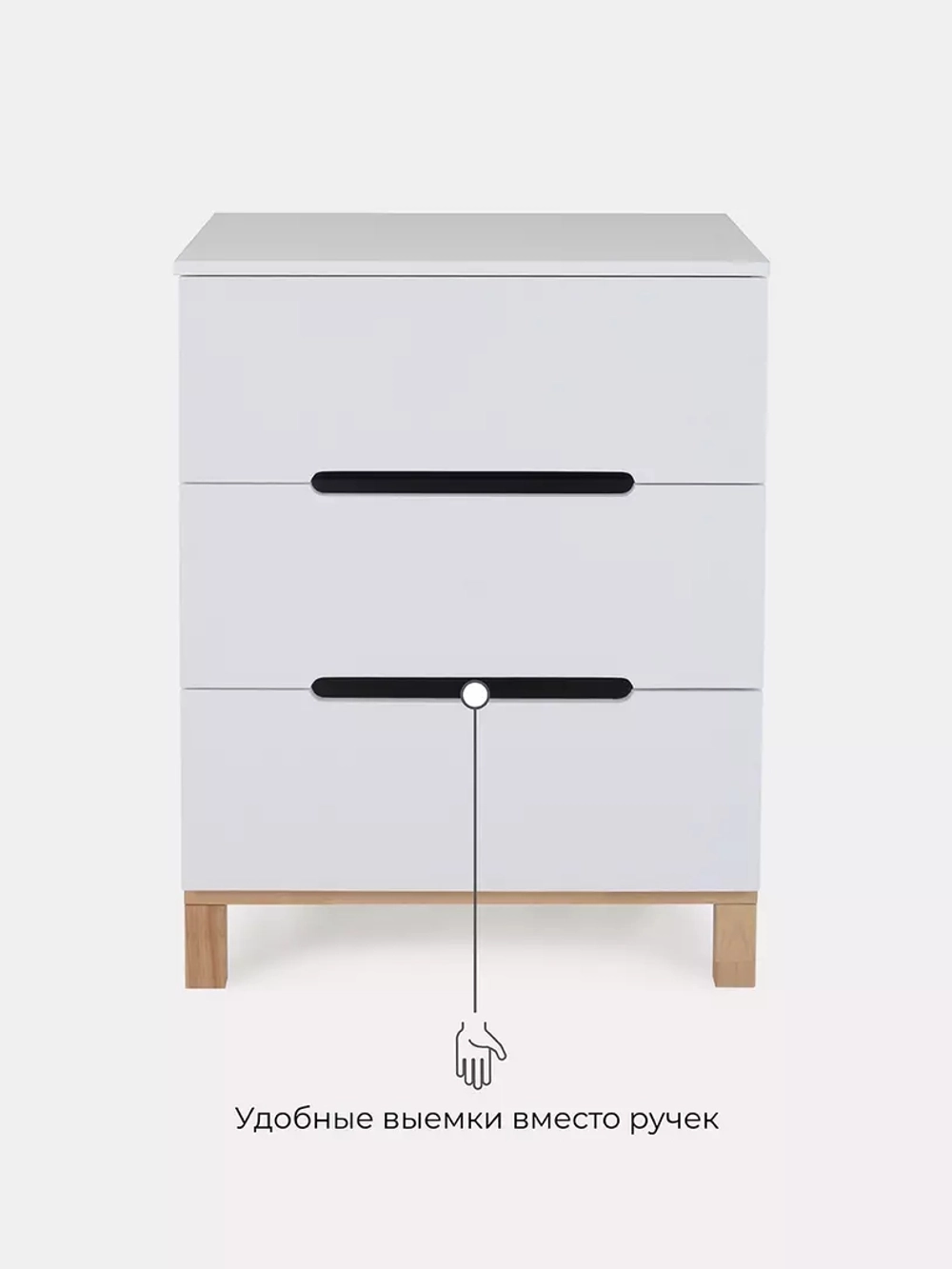 Комод пеленальный Rant Indy Mini 600/3 Cloud White