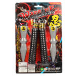 Набор оружия, блистер 518V6