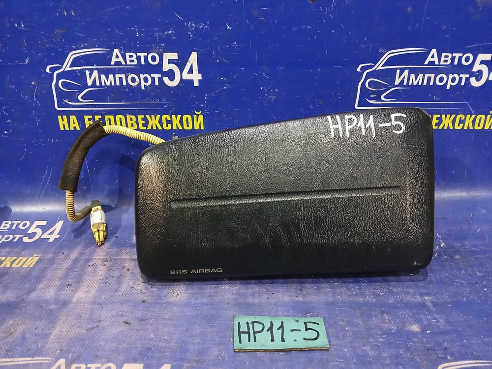 Подушка безопасности пассажирская NISSAN PRIMERA 1998