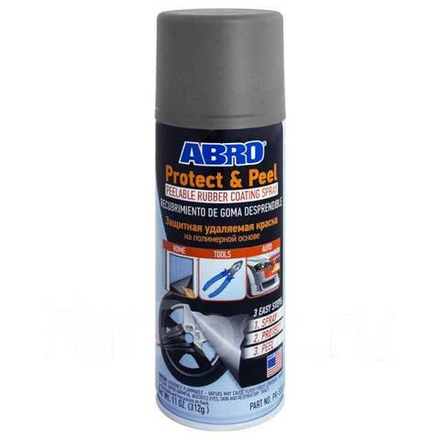 Краска-спрей ABRO PR-555-GRY защитная серая